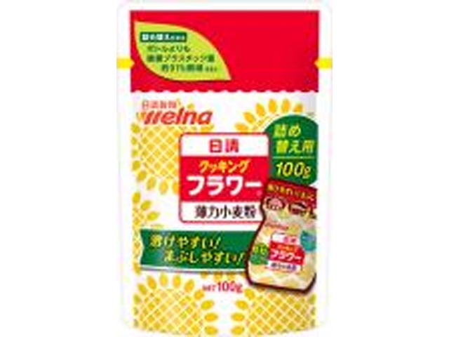 日清 クッキングフラワー詰め替え用 １００ｇ □お取り寄せ品 【購入入数８０個】