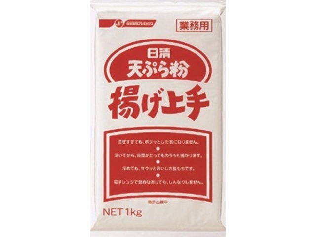 日清 天ぷら粉 揚げ上手１ｋｇ業務用 □お取り寄せ品 【購入入数１０個】