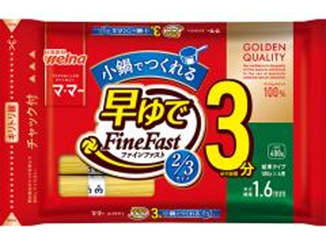 マ・マー 早ゆでＦＦ２／３サイズ１．６ｍｍ４００ｇ □お取り寄せ品 【購入入数１２個】