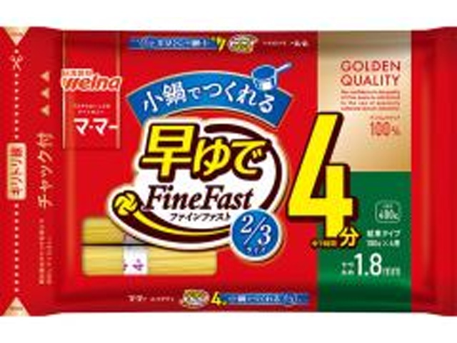マ・マー 早ゆでＦＦ２／３サイズ１．８ｍｍ４００ｇ □お取り寄せ品 【購入入数２４個】