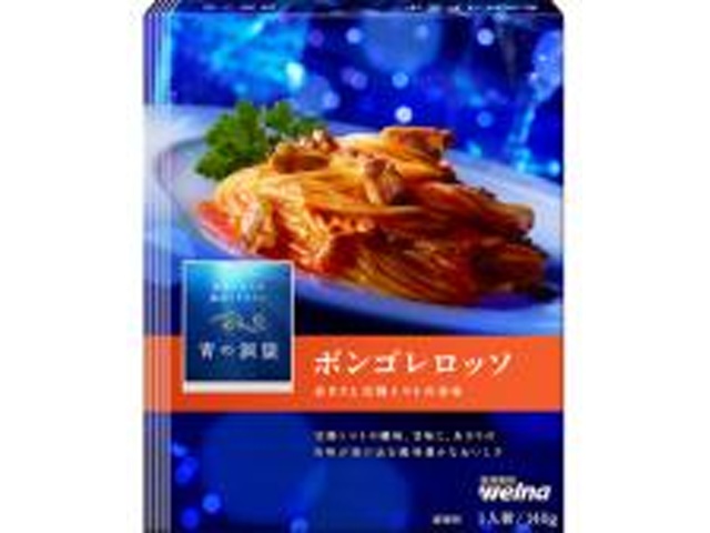 マ・マー 青の洞窟ボンゴレロッソ１４０ｇ △ 【購入入数１０個】