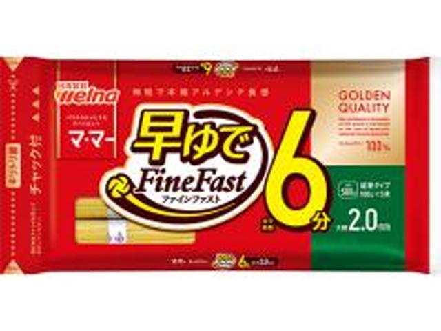 マ・マー 早ゆで６分スパゲティ太麺 ２．０ｍｍ結束 【今月の特売 麺類】 【購入入数２０個】