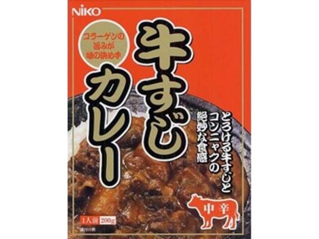 牛すじカレー ２００ｇ □お取り寄せ品 【購入入数２０個】