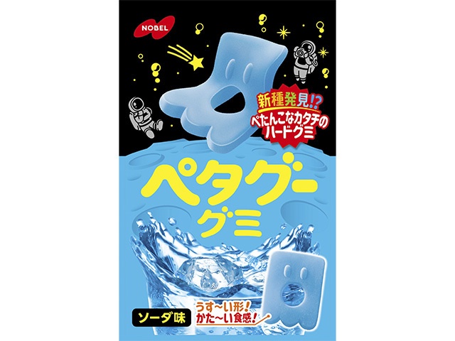 ノーベル ペタグーグミ ソーダ５０ｇ △ 【購入入数６個】