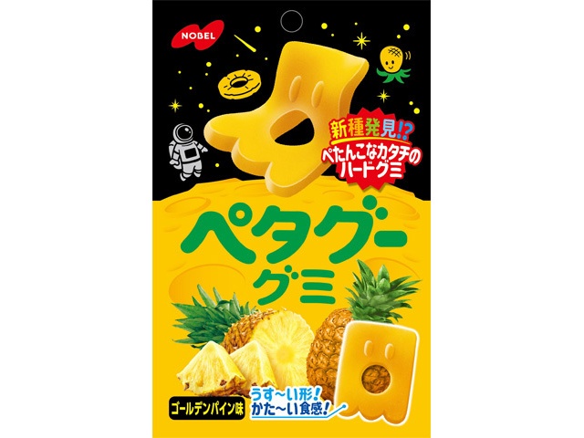 ノーベル ペタグーグミ ゴールデンパイン５０ｇ □お取り寄せ品 【購入入数６個】