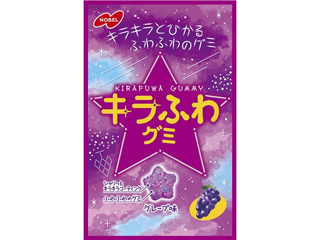 ノーベル キラふわグミ グレープ味５０ｇ △ 【購入入数６個】