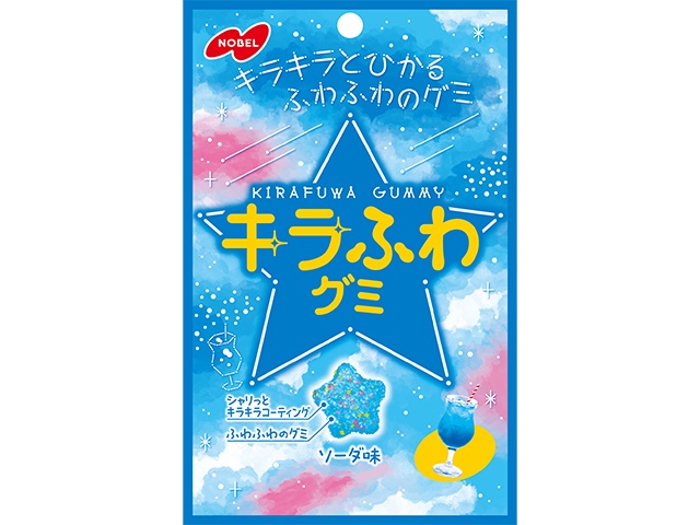 ノーベル キラふわグミ ソーダ味５０ｇ 【新商品 3/30 発売】 △ 【購入入数６個】
