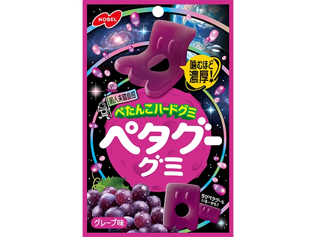ノーベル ペタグーグミ グレープ味５０ｇ 【新商品 3/9 発売】 □お取り寄せ品 【購入入数７２個】