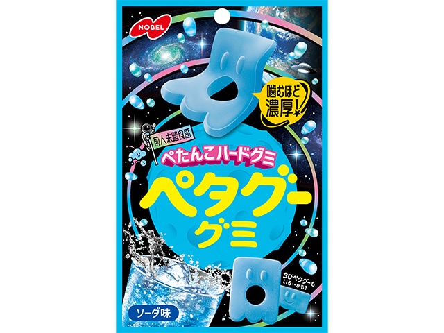 ノーベル ペタグーグミ ソーダ味５０ｇ 【新商品 4/6 発売】 □お取り寄せ品 【購入入数７２個】