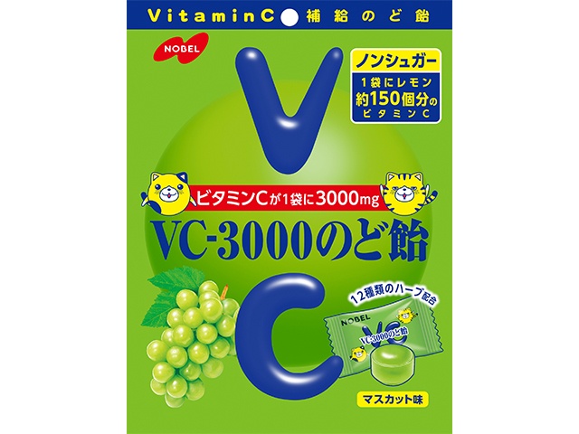 ノーベル ＶＣ－３０００のど飴マスカット味 ９０ｇ □お取り寄せ品 【購入入数６個】