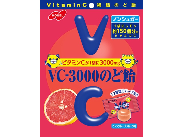 ノーベルＶＣ－３０００のど飴ピンクグレープフルーツ △ 【購入入数６個】