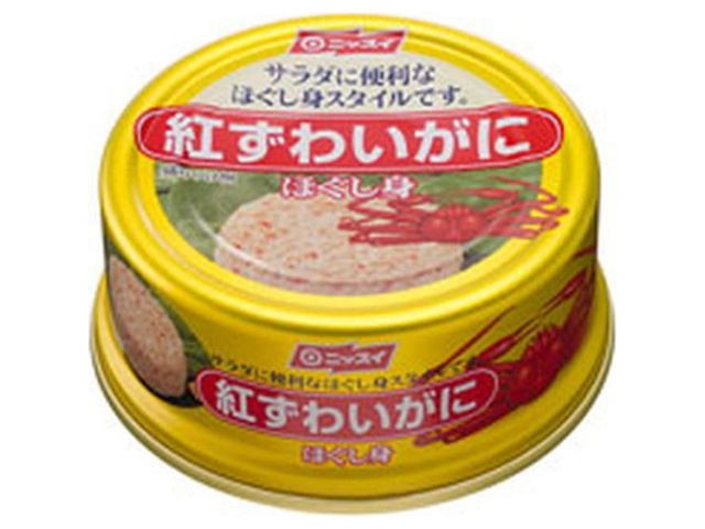 ニッスイ 紅ずわいがにほぐし身５５ｇ □お取り寄せ品 【購入入数４８個】
