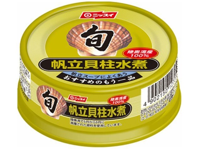 ニッスイ 旬帆立貝柱水煮 ７０ｇ 【今月の特売 ビン・缶詰】 □お取り寄せ品 【購入入数４８個】