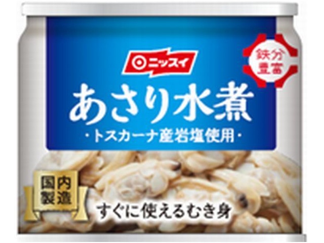 ニッスイ あさり水煮 ８号缶 □お取り寄せ品 【購入入数４８個】