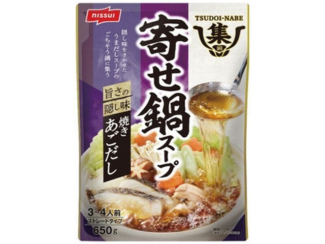 ニッスイ 集鍋寄せ鍋スープ ６５０ｇ  【購入入数１６個】