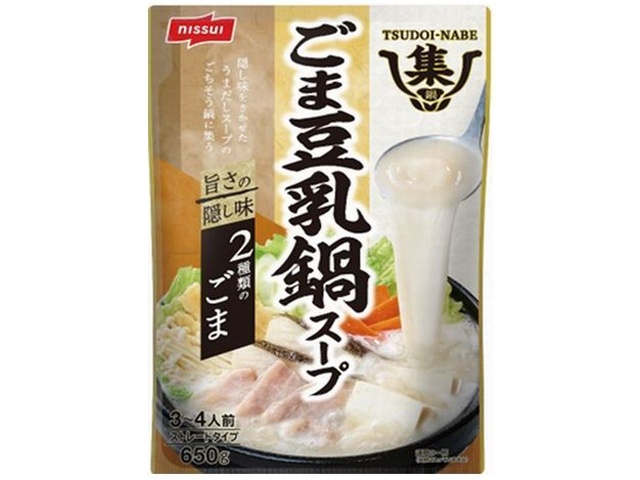ニッスイ 集鍋ごま豆乳鍋スープ６５０ｇ □お取り寄せ品 【購入入数１６個】