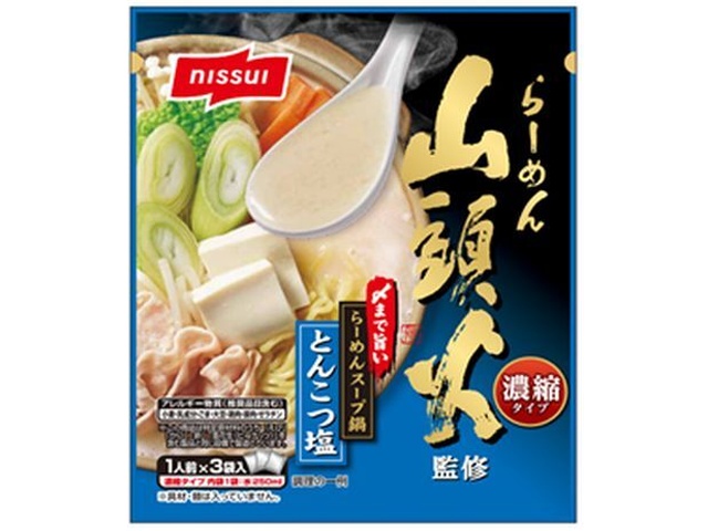 ニッスイ 山頭火監修らーめん鍋スープとんこつ塩３袋 □お取り寄せ品 【購入入数４０個】