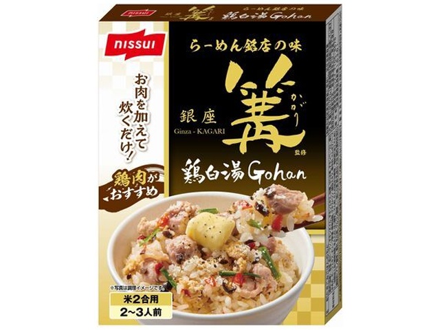 ニッスイ 銀座篝鶏白湯Ｇｏｈａｎ □お取り寄せ品 【購入入数３０個】
