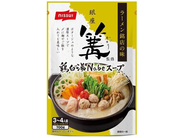 ニッスイ 銀座篝監修鶏白湯Ｎａｂｅスープ７００ｇ 【今月の特売 調味料】 □お取り寄せ品 【購入入数１２個】