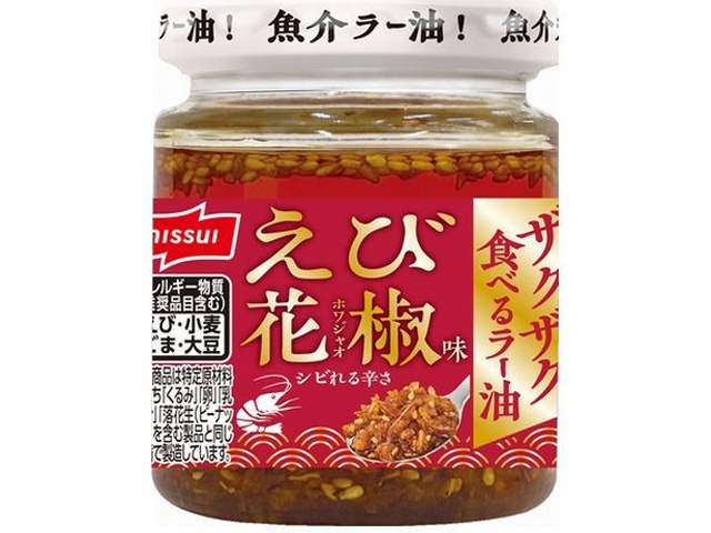 ニッスイ ザクザク食べるラー油えび花椒味 【今月の特売 ビン・缶詰】 □お取り寄せ品 【購入入数３０個】
