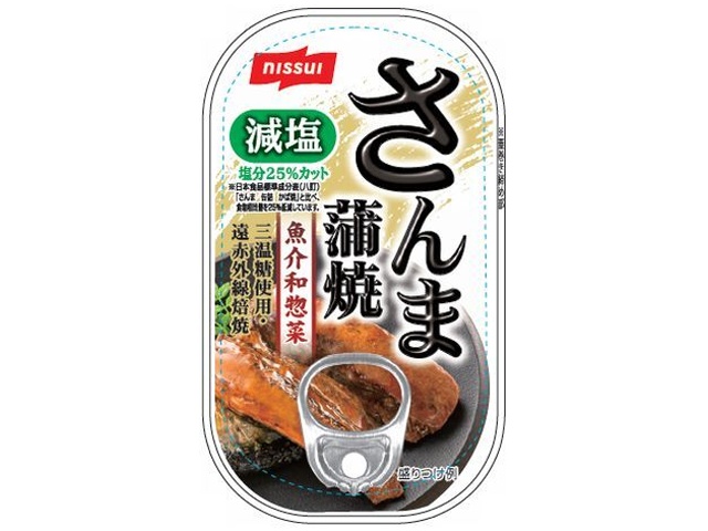 ニッスイ 減塩さんま蒲焼 １００ｇ 【新商品 3/1 発売】 □お取り寄せ品 【購入入数６０個】