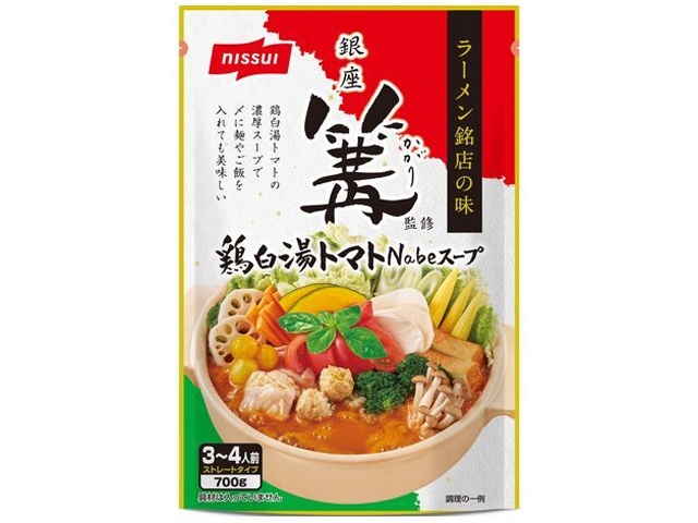 ニッスイ 銀座篝鶏白湯トマトＮａｂｅスープ７００ｇ 【今月の特売 調味料】 △ 【購入入数１２個】
