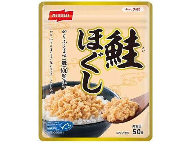 ニッスイ ＭＳＣ鮭ほぐしパウチ５０ｇ 【今月の特売 ビン・缶詰】 △ 【購入入数１０個】