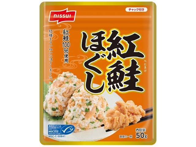 ニッスイ ＭＳＣ紅鮭ほぐしパウチ５０ｇ 【今月の特売 ビン・缶詰】 △ 【購入入数１０個】