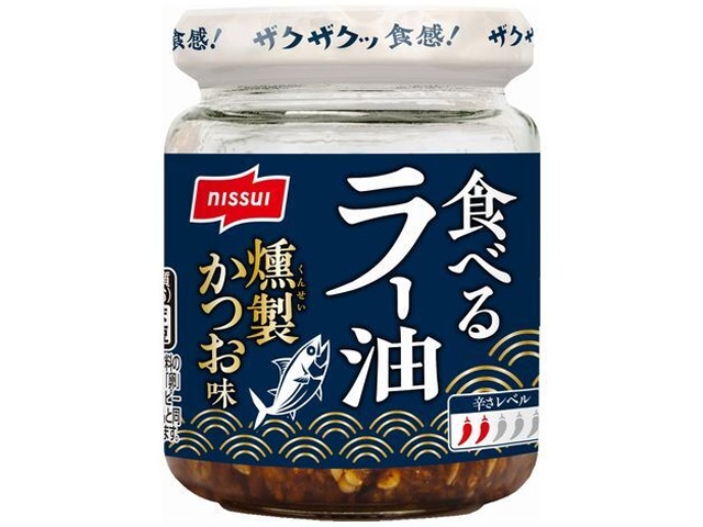 ニッスイ 食べるラー油 燻製かつお味９０ｇ 【新商品 4/1 発売】 【今月の特売 調味料】 □お取り寄せ品 【購入入数３０個】