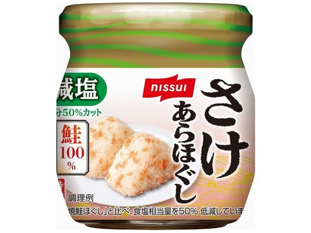 ニッスイ 塩分５０％カットさけあらほぐし４５ｇ 【新商品 4/1 発売】 □お取り寄せ品 【購入入数２４個】
