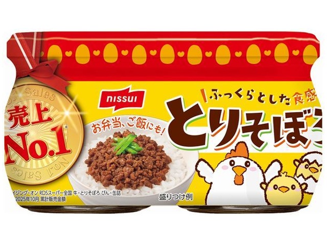 ニッスイ とりそぼろ ２個パック 【新商品 4/1 発売】 【今月の特売 ビン・缶詰】 □お取り寄せ品 【購入入数２４個】