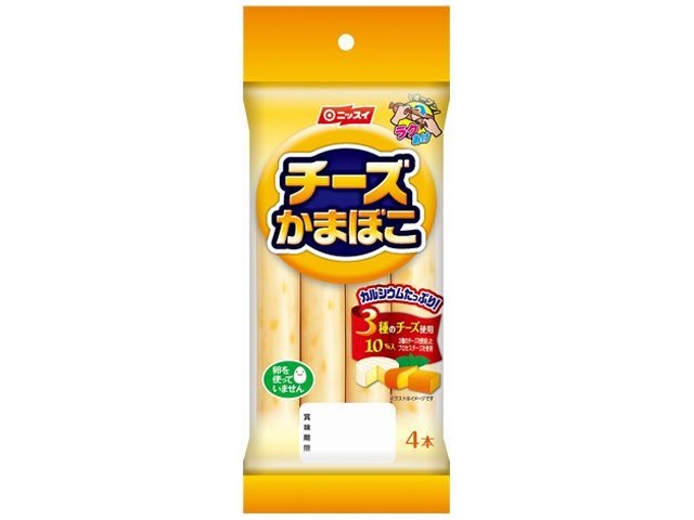 ニッスイ チーズかまぼこ ２３ｇ×４本 □お取り寄せ品 【購入入数６０個】
