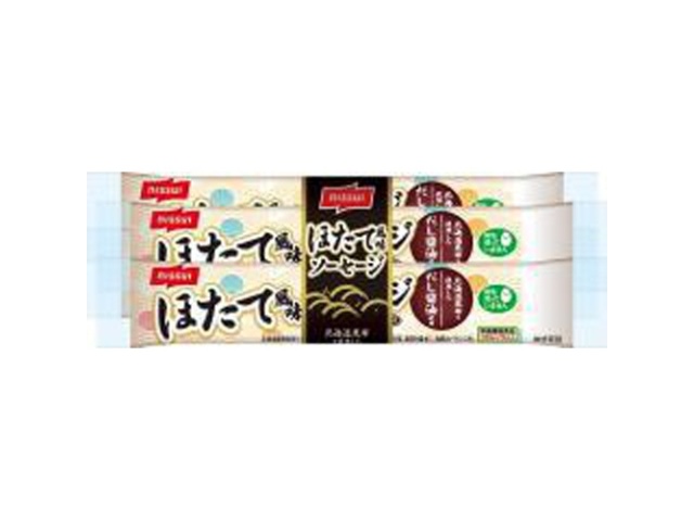 ニッスイ ほたて風味ソーセージ４束 □お取り寄せ品 【購入入数３０個】