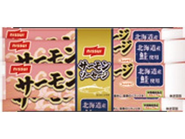 ニッスイ サーモンソーセージ □お取り寄せ品 【購入入数３０個】