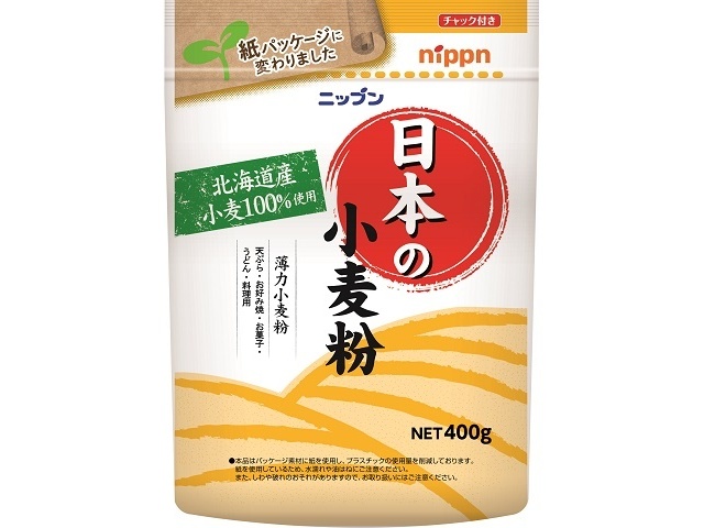 ニップン 日本の小麦粉（薄力粉） ４００ｇ 【今月の特売 乾物】 【購入入数１２個】