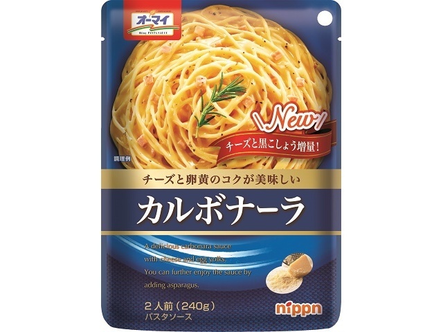 オーマイ カルボナーラ ２４０ｇ 【今月の特売 麺類】 □お取り寄せ品 【購入入数２４個】