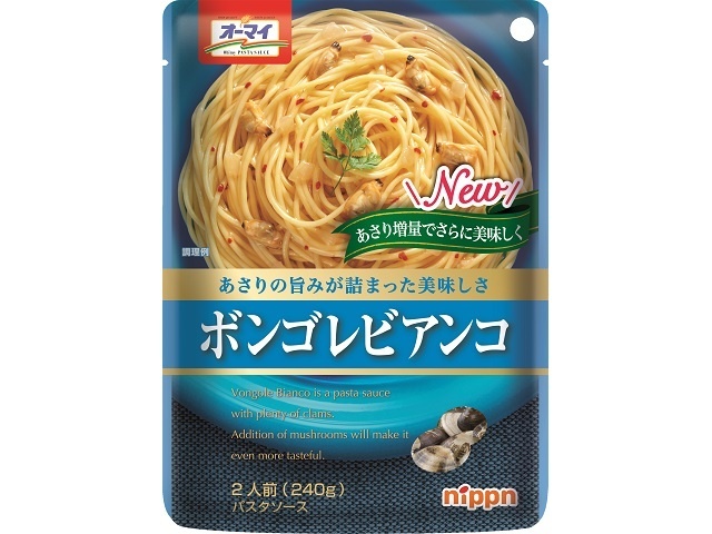 オーマイ ボンゴレビアンコ ２４０ｇ △ 【購入入数２４個】