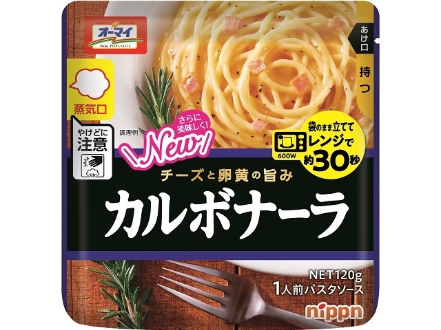 オーマイ レンジでカルボナーラ１２０ｇ □お取り寄せ品 【購入入数１２個】