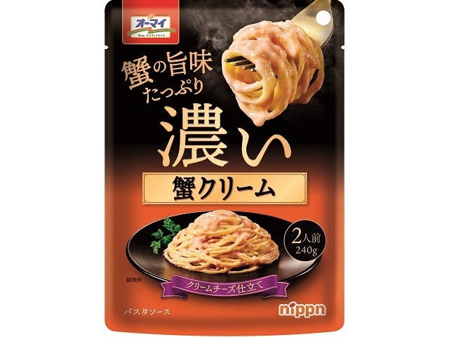 オーマイ 濃い蟹クリーム ２４０ｇ △ 【購入入数１２個】