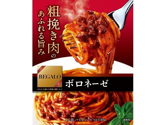 ニップン レガーロ ボロネーゼ１４０ｇ □お取り寄せ品 【購入入数２４個】
