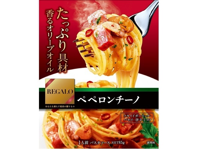 ニップン レガーロ ペペロンチーノ □お取り寄せ品 【購入入数２４個】