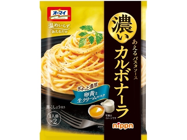 ニップン 濃いあえるパスタソースカルボナーラ □お取り寄せ品 【購入入数６０個】