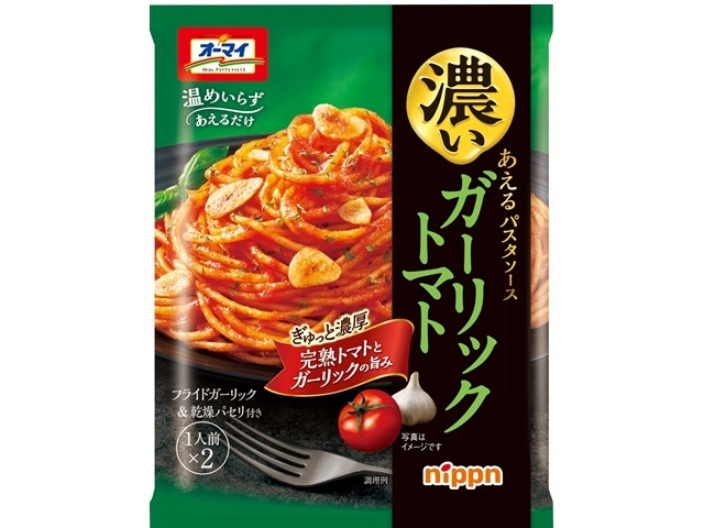 ニップン 濃いあえるパスタソースガーリックトマト □お取り寄せ品 【購入入数６０個】