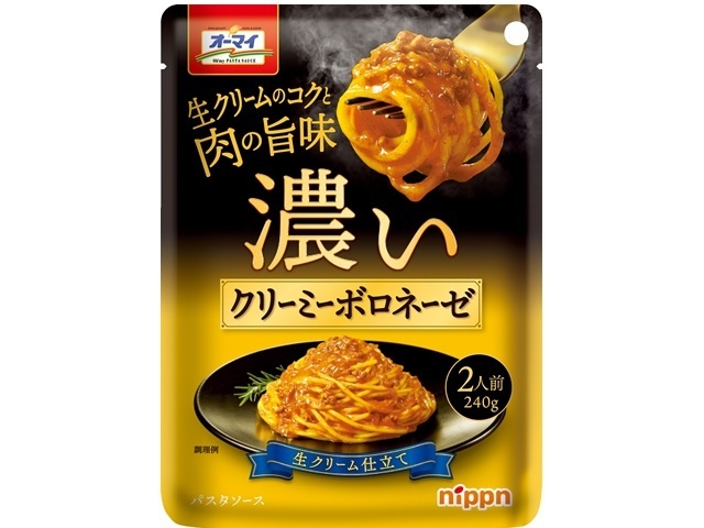 オーマイ 濃いクリーミーボロネーゼ ２４０ｇ 【新商品 3/2 発売】 △ 【購入入数１２個】