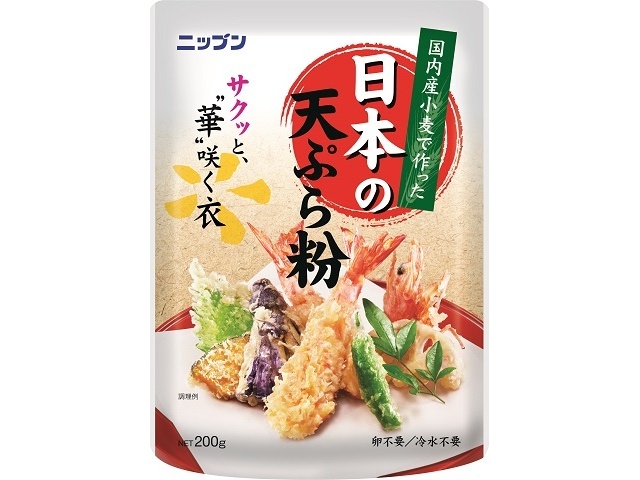 ニップン 日本の天ぷら粉 ２００ｇ □お取り寄せ品 【購入入数１６個】
