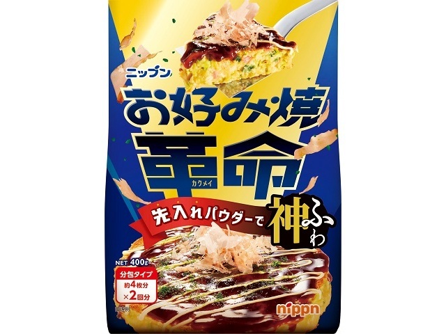 ニップン お好み焼革命 ４００ｇ □お取り寄せ品 【購入入数１２個】