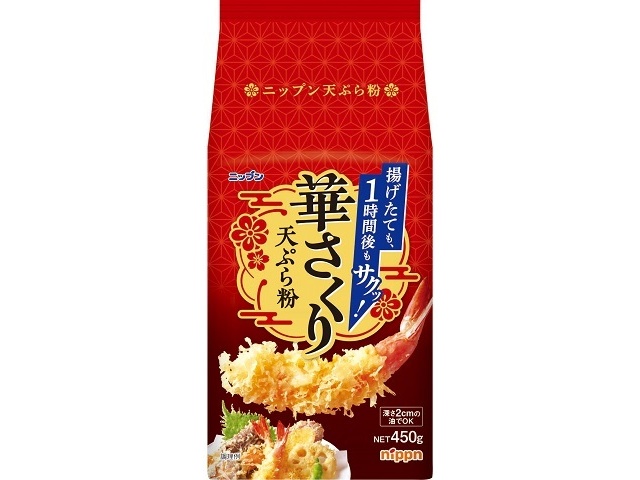 ニップン 華さくり天ぷら粉 ４５０ｇ □お取り寄せ品 【購入入数２０個】