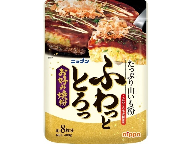 ニップン ふわっととろっお好み焼粉 ４００ｇ □お取り寄せ品 【購入入数１０個】