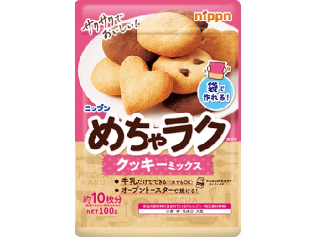 ニップン めちゃラククッキーミックス １００ｇ □お取り寄せ品 【購入入数１６個】