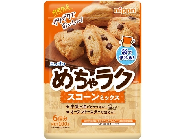 ニップン めちゃラク スコーンミックス１００ｇ □お取り寄せ品 【購入入数１６個】